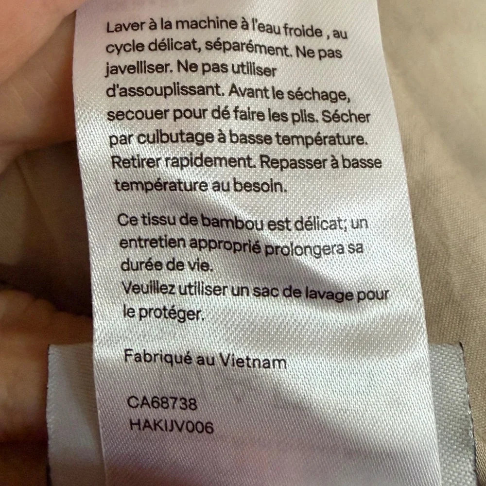Quince Bamboo Duvet‎ Cover Bedding King Cal King Sand Size Organic Quiet Luxury